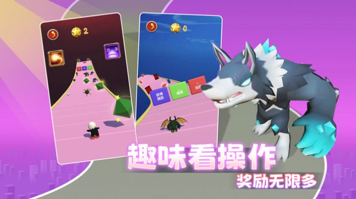 暴走精灵2023正版