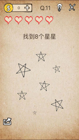 还有这种操作版