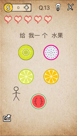 还有这种操作版