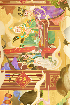 炼仙传说