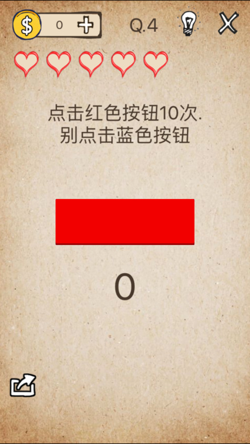 还有这种操作完整版