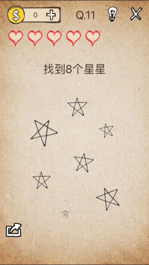 还有这种操作完整版
