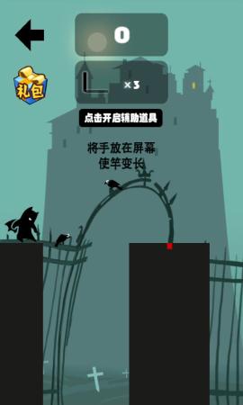 棍子英雄联盟下载安装