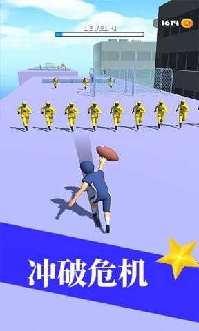 绝地抛射下载安装