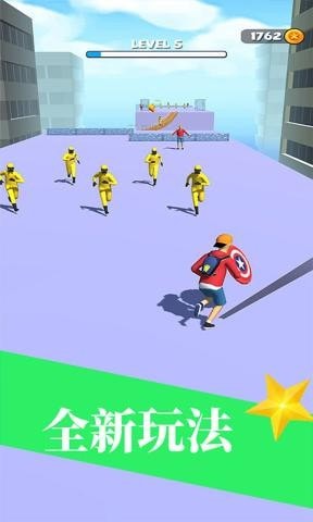 绝地抛射下载安装