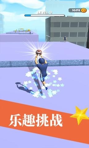 绝地抛射下载安装