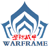 warframe下载安装