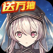 王与异界骑士版