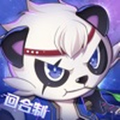 王者西游游戏最新版