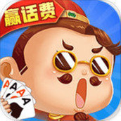 可乐斗地主安卓版