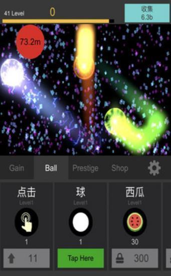 星球陨落游戏安装