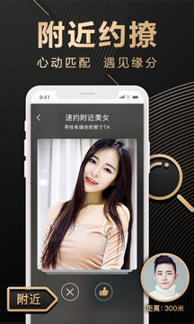 腾讯NOW直播app