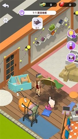 整理大作战安装包
