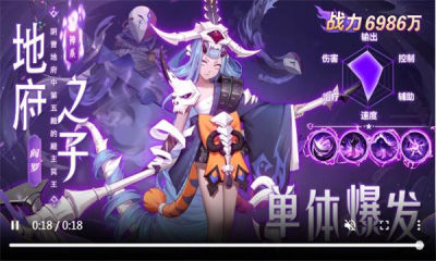 云梦仙境手游