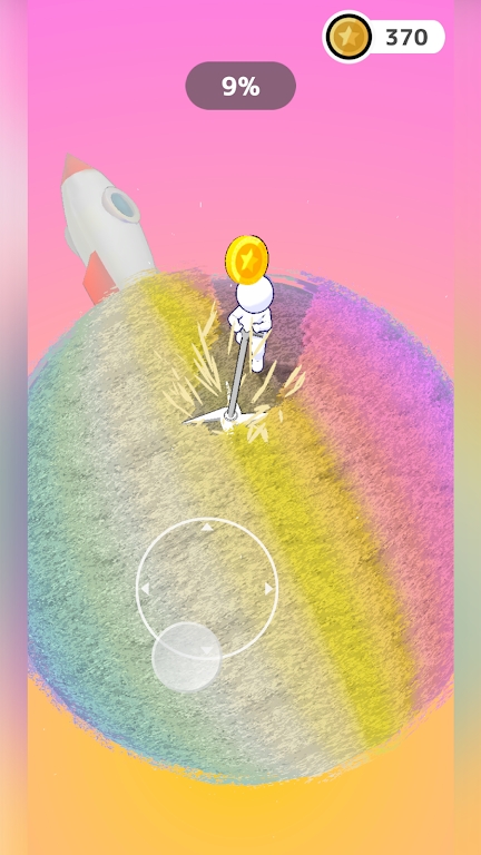 行星草坪大师下载安装