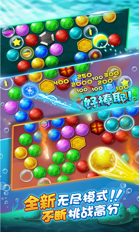 轰轰堂