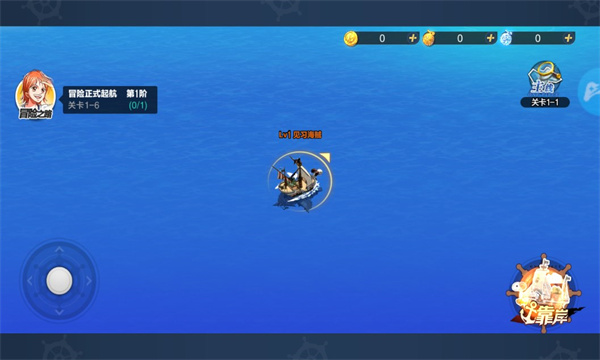 海贼王超新星卡牌游戏