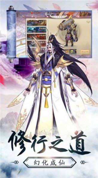 踏封玄天