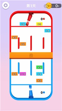 弹球球3D