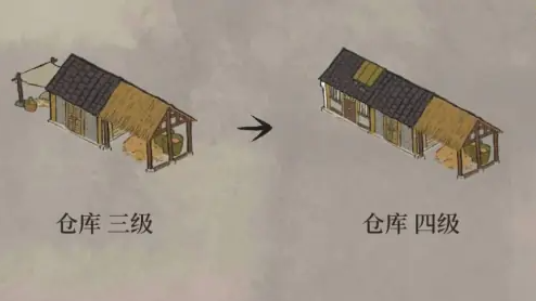 江南百景图