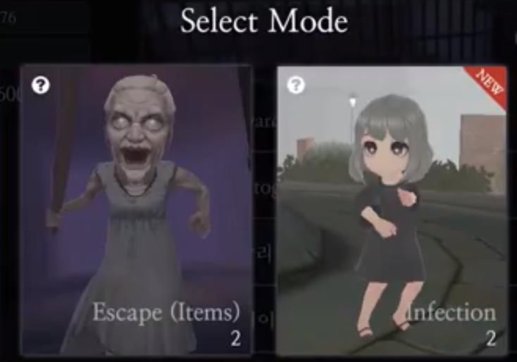 奶奶的房子免费正版