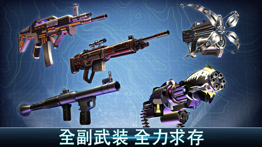 夺命侏罗纪版