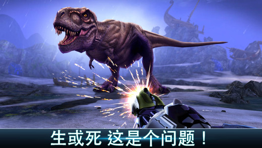 夺命侏罗纪版