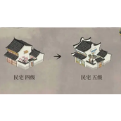 江南百景图建筑详解