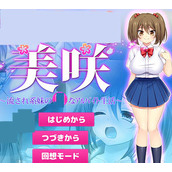 能干的妹妹是打工劳模全下载最新版