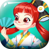 楚汉秦唐版