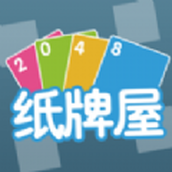 2048高手正式最新版下载