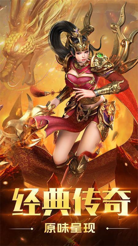 决胜苍穹之我本沉默手机版