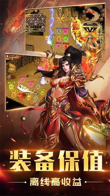 决胜苍穹之我本沉默手机版