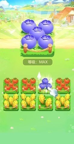 开农场当首富版