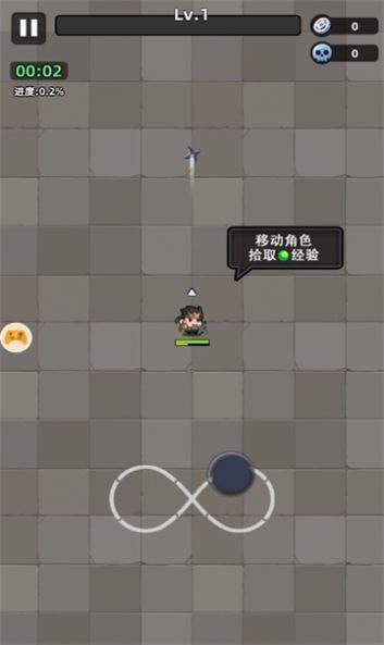 小兵疯了免费正版