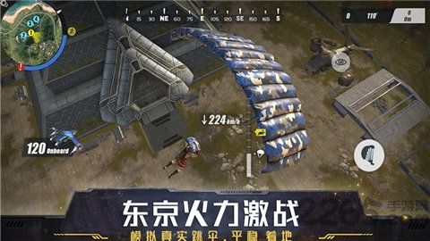 东京火力激战安卓版