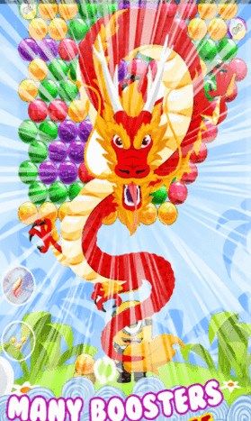 小黄人泡泡射手下载安装