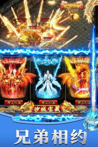 破晓九天app