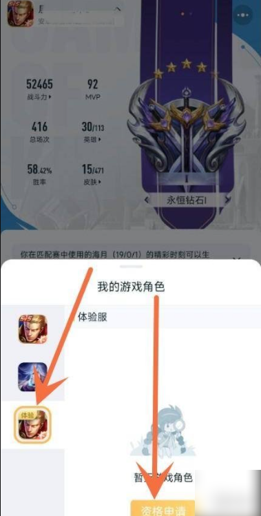 无
