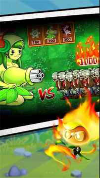 植物暴击怪兽免费正版