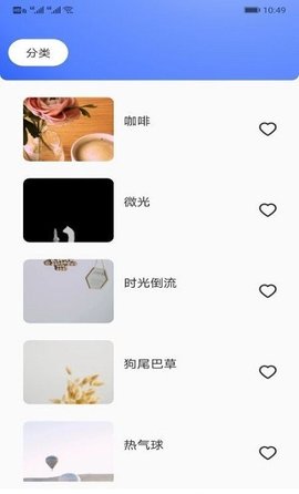 画家小侦探下载最新版