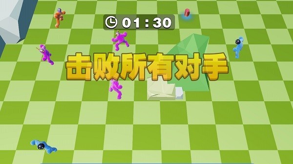 暴走果冻人游戏下载