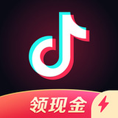 抖音极速版2023年最新版