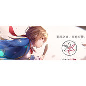 炽焰天穹游戏攻略炎之回廊地图深度解析