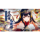 天天迷城最新三国小游戏阵容搭配指南