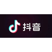 抖音1到75级分别要多少人民币