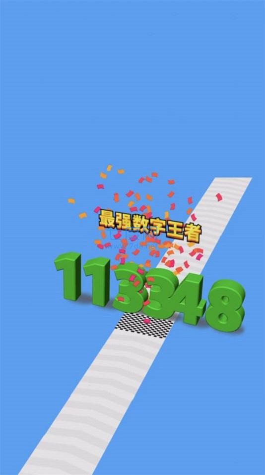 进击的数字下载安装