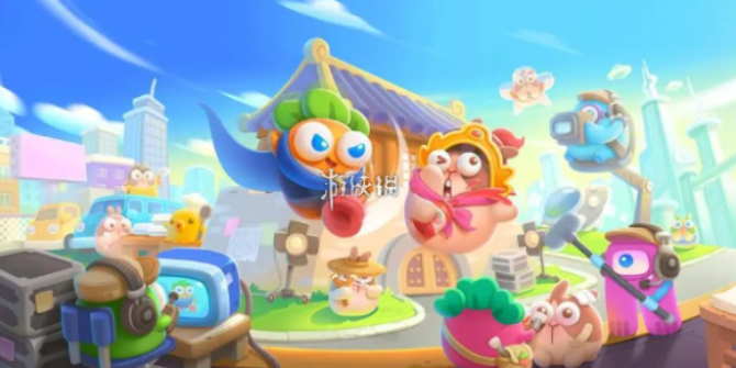 保卫萝卜4