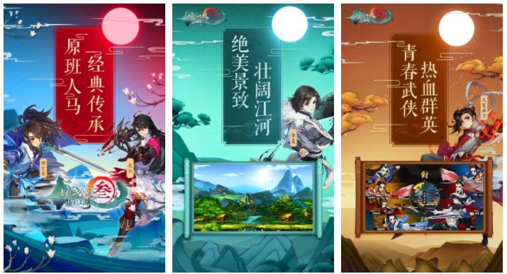 无