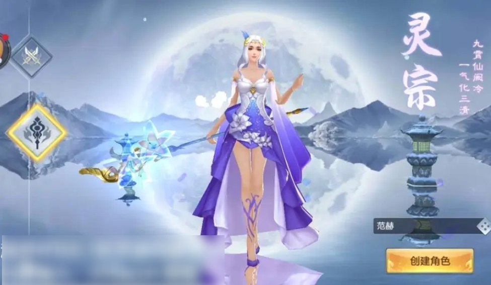 剑网三指尖江湖